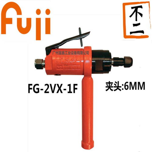 日本FUJI富士气动工具与配件 FG-2VX-1F模磨机及其配件解析
